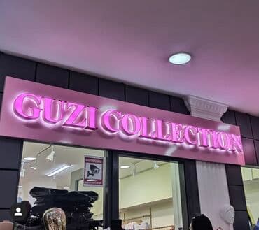 Жарнама, печать: | Көрнөктөр, Лайтбокстор, Табличкалар, | Монтаждоо, Дизайнды иштеп чыгуу, Өлчөмдөрдү алуу — 3