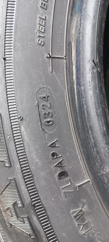 примера р12: Комплект из 4 летних шин для легкового автомобиля. Основные — 5