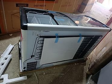 Бизнес үчүн жабдуулар: Кытай, Жаңы — 4