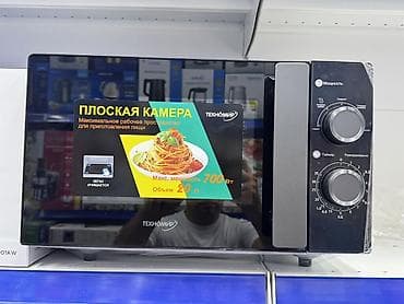 техномир микроволновка отзывы: Микроволновка, Новый, Платная доставка — 9