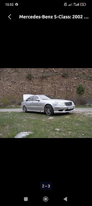 мерс 102: Mercedes-Benz S-Class: 2002 г., 5 л, Автомат, Бензин, Седан — 3