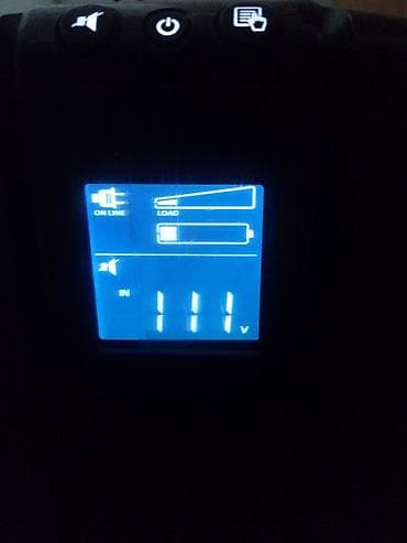 e3 1270: Блок питания — 5