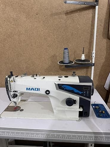 Maqi, В наличии, Самовывоз, Бесплатная доставка