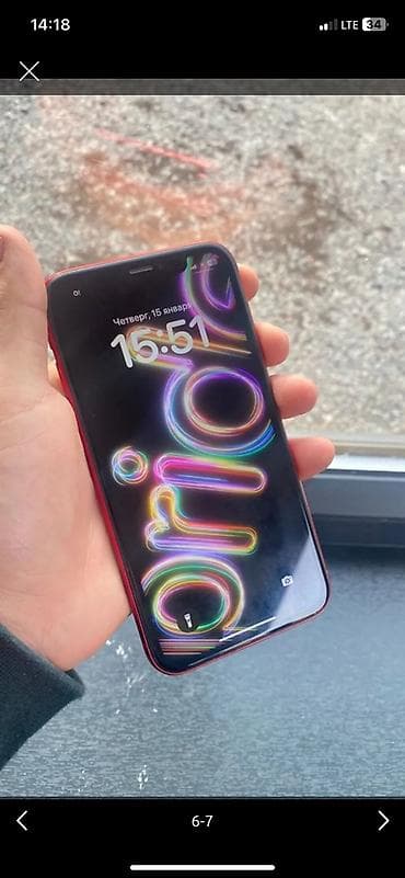 iphone 14 бу: IPhone Xr, Б/у, 64 ГБ — 5