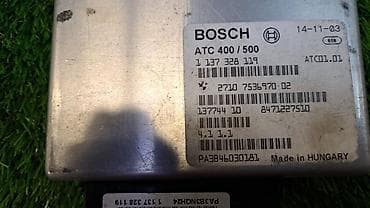 discovery 3: Блок управления раздаткой Е53 7 536 970 Год 2004 В отличном — 2