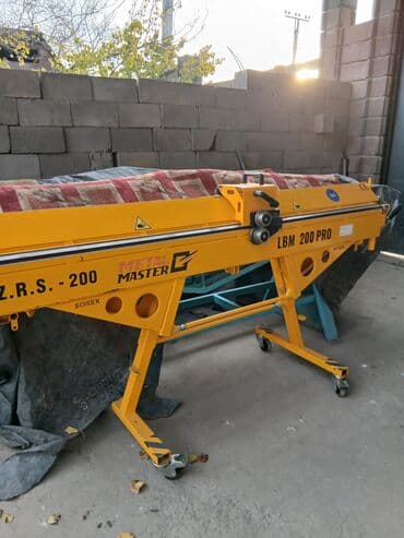 теплый пол электрический цена за м2 бишкек: Продам листогиб станок металл мастер делина.2.метр метр цена 320000сом — 3