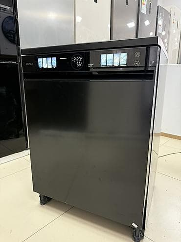dekko plus: Посудомойка — 1