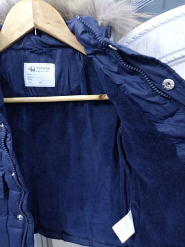 форма сборной кыргызстана по футболу: Верхняя одежда — 4