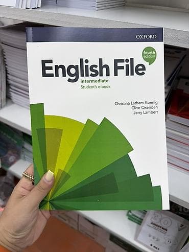 школьникам: Учебники English File (Oxford, 4-е издание) Комплект современных — 3