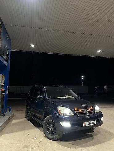 скутер сатылат: Lexus GX: 2004 г., Автомат, Бензин, Жол тандабас — 1