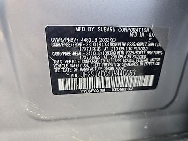 коса субару: Subaru Forester: 2017 г., 2.5 л, Автомат, Бензин, Кроссовер — 7