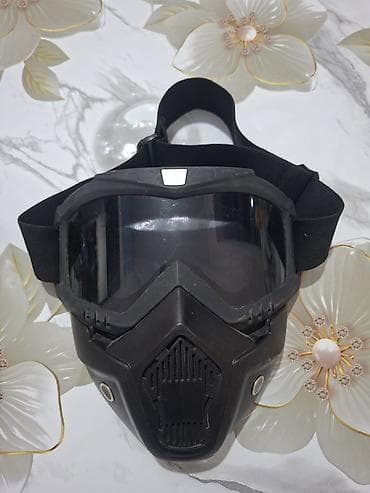 Мото-набор аксессуаров 1) Мотошлемная маска с очками -