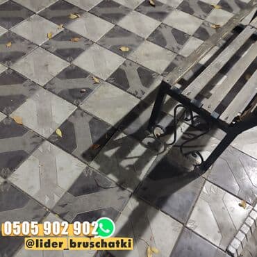 аквариум для дома: С Лидером Брусчатки - Успейте к Наступлению Зимы! ❄️ Зима уже близко — 2