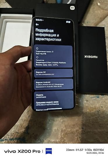 mi pad 6 max: Xiaomi, 14 Ultra, Б/у, 512 ГБ, цвет - Белый, 1 SIM, eSIM, 2 SIM — 8