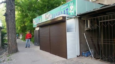мастер по ремонту замков входных дверей: Толук оңдоо | Батирлер 6 жылдан ашык тажрыйба — 6