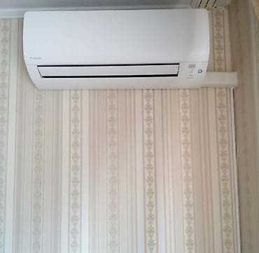 ps3 rebug: Услуги по кондиционированию «под ключ» - Профессиональная установка — 6