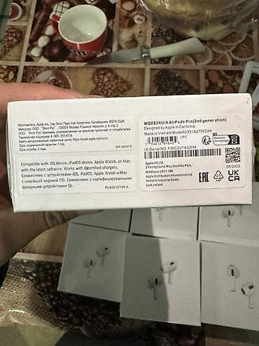 z generation: AirPods Pro (2-го поколения) с кейсом MagSafe (USB‑C) Основные — 2