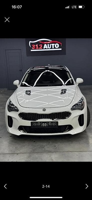 киа стингер цена: Kia Stinger: 2018 г., 2 л, Автомат, Бензин, Лифтбек — 6