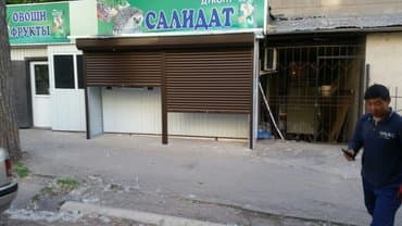 мастер по ремонту замков входных дверей: Толук оңдоо | Батирлер 6 жылдан ашык тажрыйба — 5