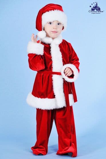 футболные формы: Новогодние костюмы для детей всех возрастов 🎄 В розницу с примеркой — 6