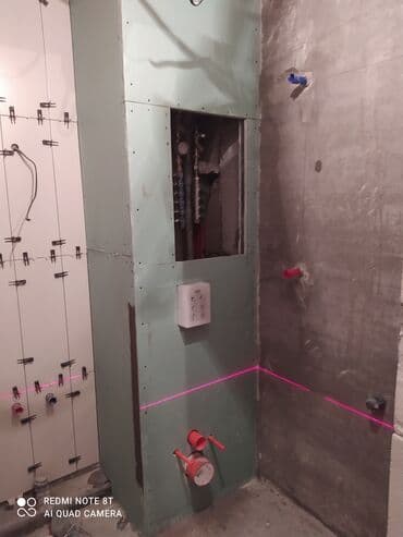 Сантехнические работы: Укладка плитки,ремонт сантехники электрики — 6