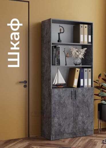 Шкафы и мебель для хранения 1) Удобный открытый стеллаж с нижней at lalafo.kg Шкафы и мебель для хранения 1) Удобный открытый стеллаж с нижней