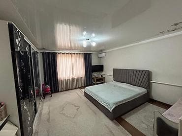 variant kg: 🏠 Продаётся 2х этажный дом !!! 📍 Район:Пишпек, начало ж/м Ак Орго — 5