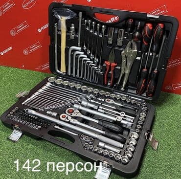 набор инструментов force бу: Набор ключ ФОРС 142 FORCE Форсе — 2
