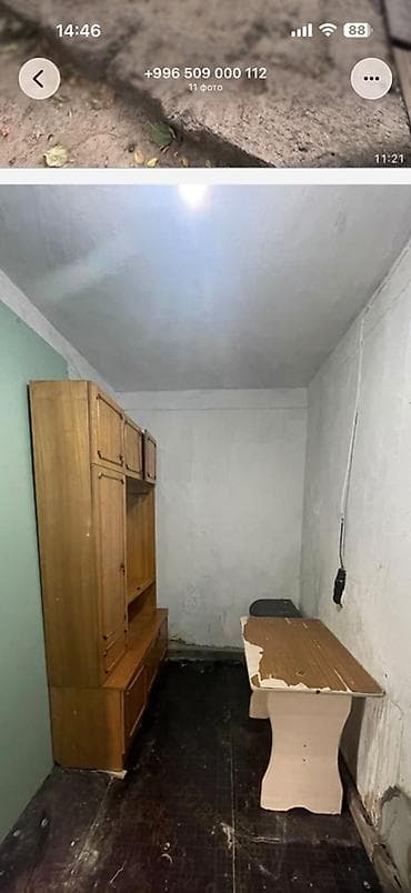 Сдаю четвёртый горбольница Барочный дом двухкомнатная — 10