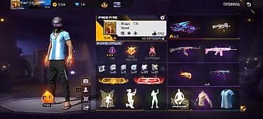 перчатки бу: Аккаунт Free Fire - Уровень профиля: 66 - Никнейм отображается, UID — 1