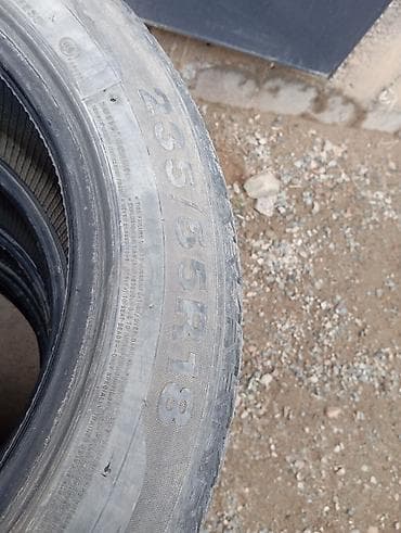 r16 ромашки: Комплект из 4 автомобильных шин зимнего типа. Характеристики: - — 2