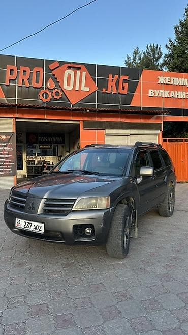 на митсубиси л200: Mitsubishi Endeavor: 2003 г., 3.8 л, Автомат, Бензин, Кроссовер — 3