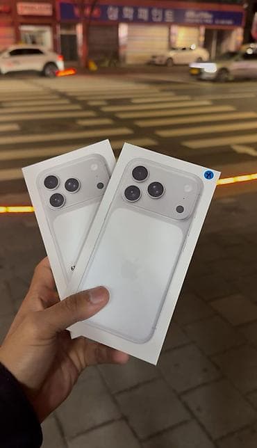 IPhone 15, Белый, Коробка