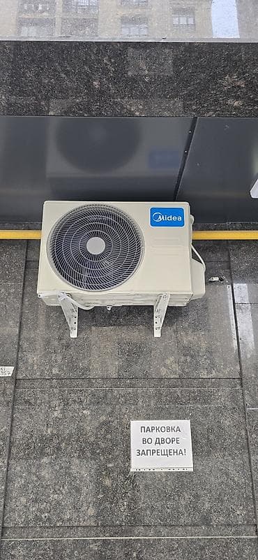купить насос: Монтаж и обслуживание кондиционеров Midea (наружные блоки) - — 4