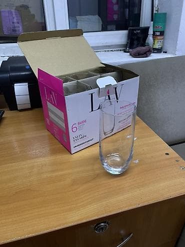 где купить пустые бутылки: Набор стаканов LAV SUDE, 6 штук - Бренд: LAV (серия SUDE) - Объем — 2