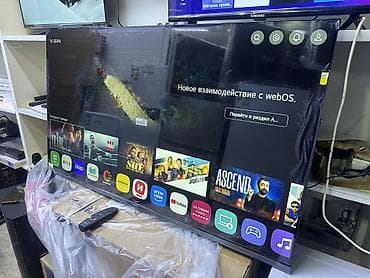 iphone se цена в бишкеке: 🔥🔥💥 СУПЕР АКЦИЯ💥🔥🔥 Телевизор YASIN 55UD81 webos magic пульт smart — 10