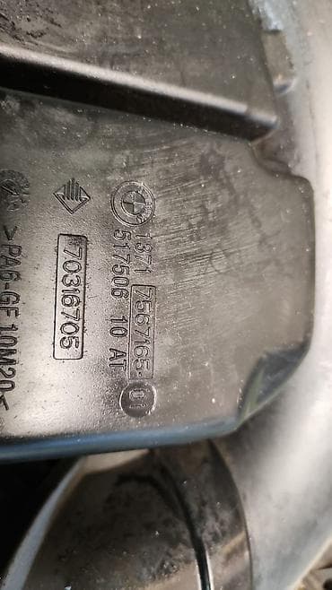 e32 bmw: Воздухозаборник е65 е66 7 567 165 Год 2006 В отличном состоянии — 6