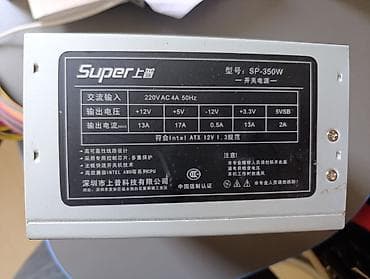 Блок питания, Б/у, 350 Вт, 350 Вт at lalafo.kg Блок питания, Б/у, 350 Вт, 350 Вт