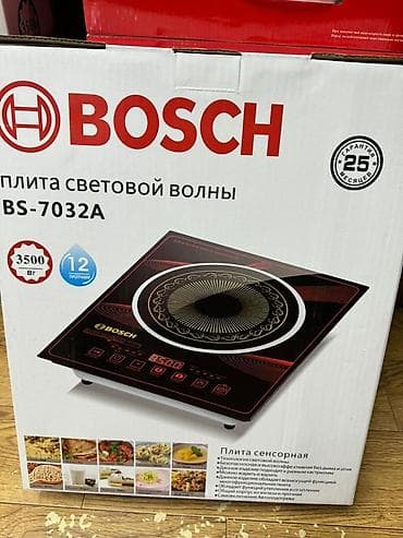 3000: Электрическая плитка 2490сом Благодаря габаритам электрические плиты — 1