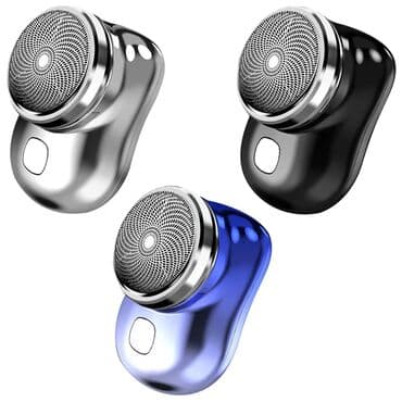 купить опасную бритву: Триммер Для усов — 1