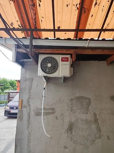 ксенон блок: Монтаж и обслуживание кондиционеров (сплит‑систем) - Профессиональная — 2