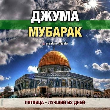 Отели, кафе, рестораны: Уборщик. 1-2 года опыта — 1