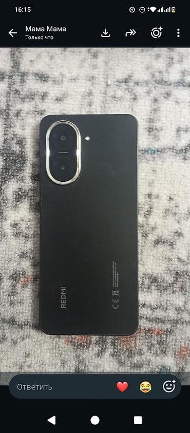 iphone v: Redmi, Redmi A5, Б/у, 128 ГБ, цвет - Черный, 2 SIM — 2