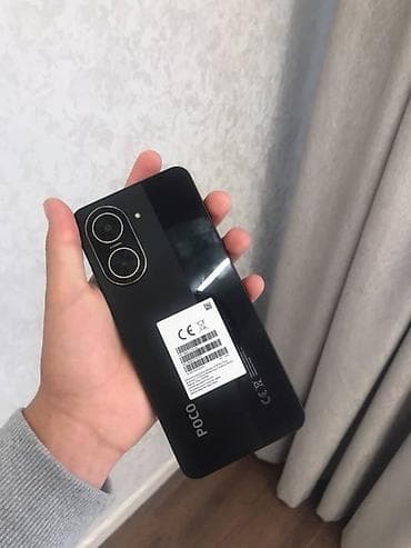 купить смартфон поко х3: Poco C71, цвет - Черный — 6