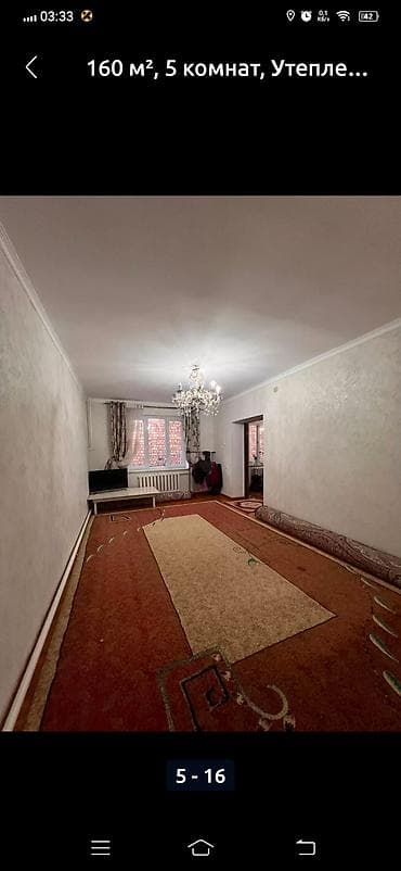 Дома: 20 м², 2 комнаты, Евроремонт — 5