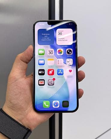 iphone 10 max: IPhone 13 Pro Max, Б/у, 128 ГБ, Графит, Защитное стекло, Чехол, В рассрочку, 81 % — 4