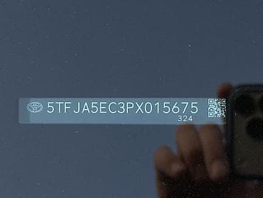 патрубки радиатора: Toyota Тундра: 2023 г., 3.5 л, Автомат, Бензин, Пикап — 6