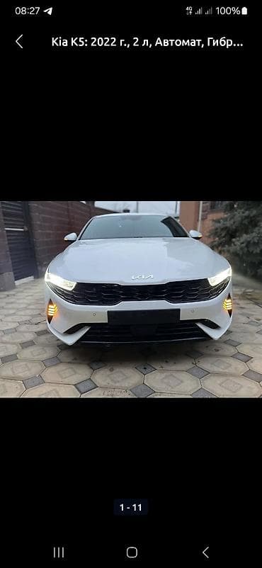 ка пят: Kia K5: 2022 г., 2 л, Автомат, Гибрид, Седан — 3