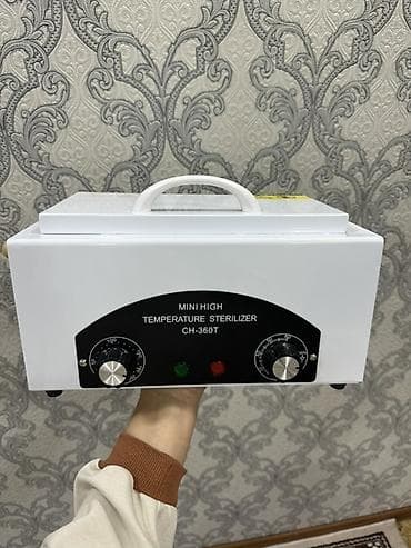 сухожары: Сухожаровой стерилизатор MINI HIGH TEMPERATURE STERILIZER CH-360T - — 1
