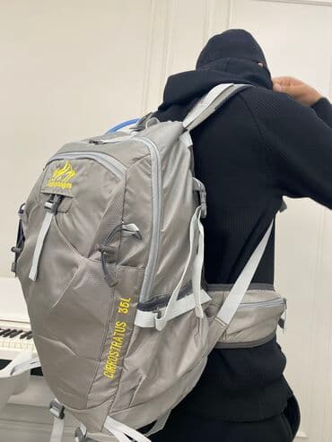 велосипеды оптом бишкек: Рюкзаки объёмом 35-40 литров. Отличное решение для однодневных походов — 14